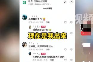 兰德尔谈锡伯杜夸球队：训练里他还骂我们呢 很高兴他有这种感觉